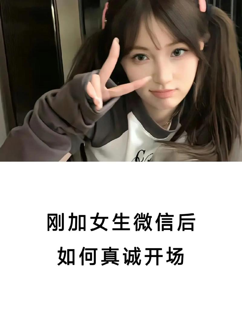 一加一等于几情话？一加一等于几表白？-第2张图片-优品飞百科