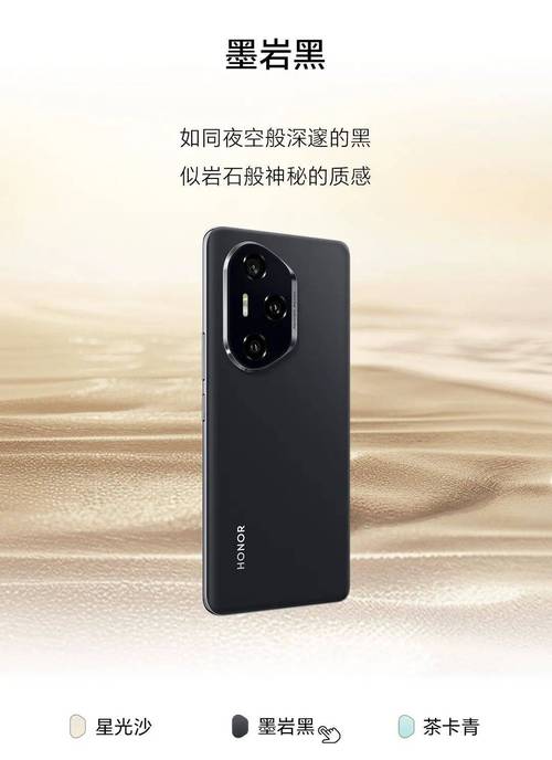 华为sp300是什么型号，华为sp300是什么款手机？-第3张图片-优品飞百科
