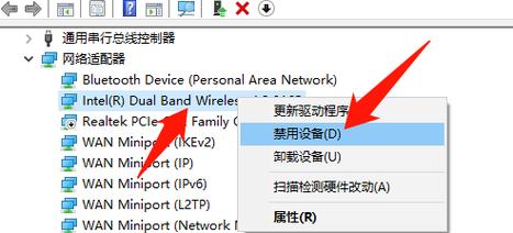 电脑上怎么安装驱动程序，电脑怎么安装驱动软件？
