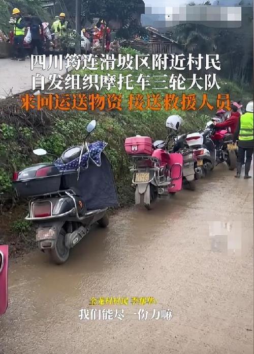 疫情下的司机，疫情下的货车司机-第2张图片-优品飞百科