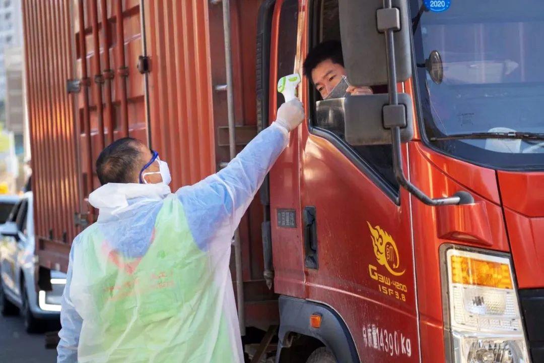 疫情下的司机，疫情下的货车司机-第4张图片-优品飞百科