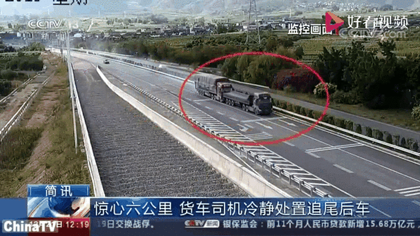 疫情下的司机，疫情下的货车司机-第5张图片-优品飞百科