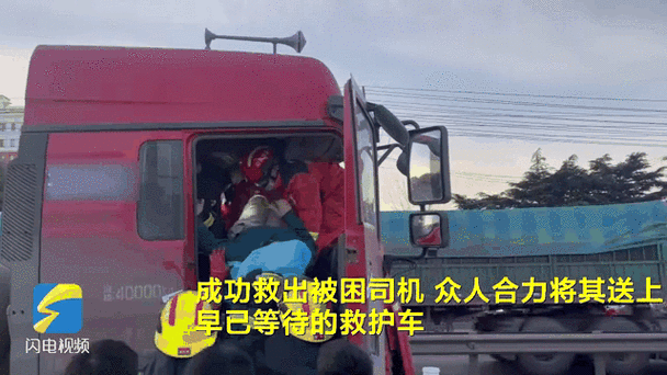 疫情下的司机，疫情下的货车司机-第6张图片-优品飞百科