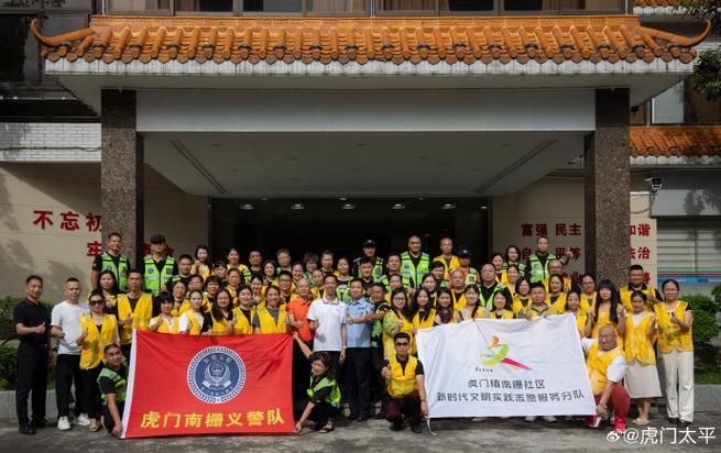 虎门防控疫情，虎门疫情防控指挥部-第7张图片-优品飞百科