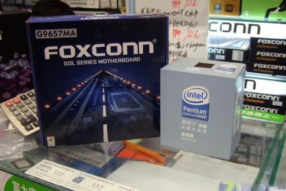 奔腾处理器什么时候停产的，奔腾处理器哪一年出现？-第5张图片-优品飞百科