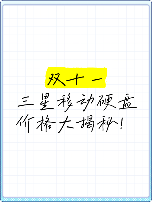 疫情影响硬盘，疫情对大类资产的影响-第4张图片-优品飞百科