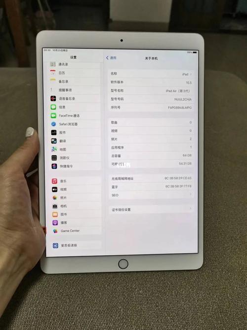 ipad第五代运行内存多大，ipad第五代运存多大?？