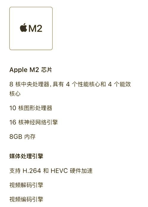 ipad第五代运行内存多大，ipad第五代运存多大?？-第3张图片-优品飞百科