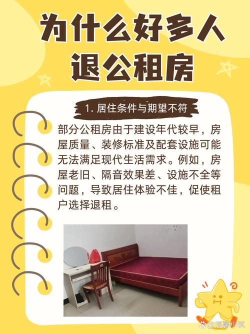 疫情商铺减租，疫情期间国家对商铺出租减免房租有没有相关规定？