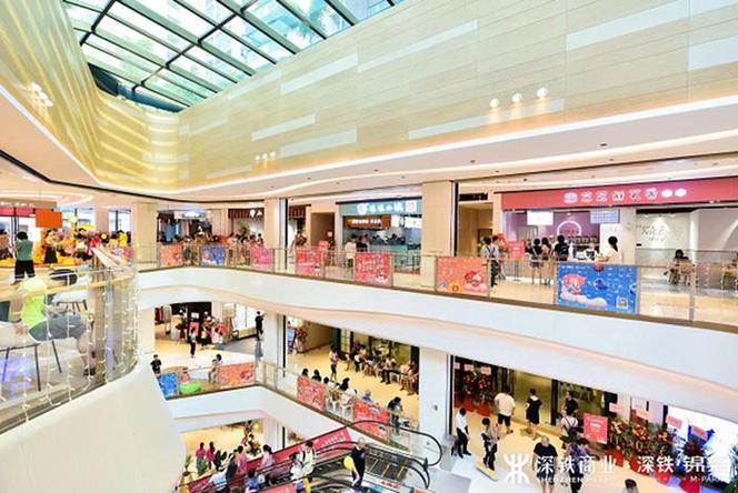 疫情商铺减租，疫情期间国家对商铺出租减免房租有没有相关规定？-第6张图片-优品飞百科