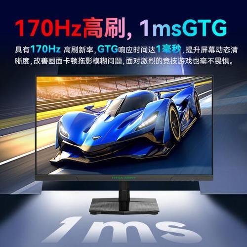 好点的显示器多少钱？显示器买多少钱的好？-第2张图片-优品飞百科