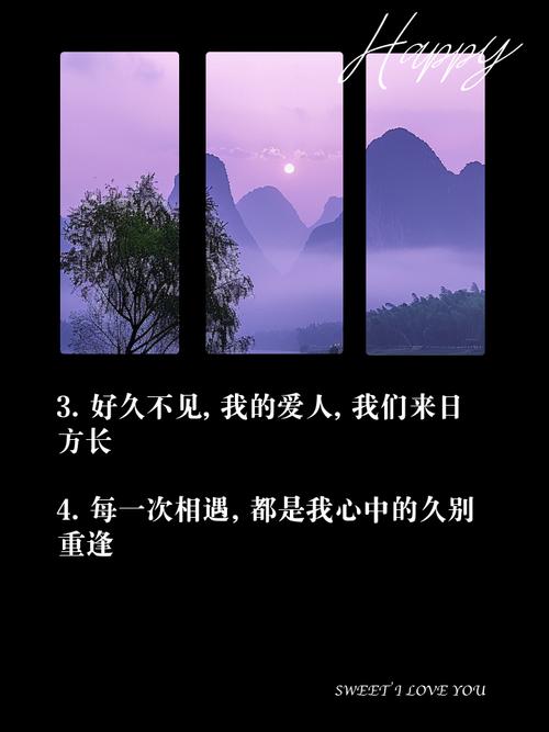 疫情重逢标题，疫情重逢标题大全？-第3张图片-优品飞百科