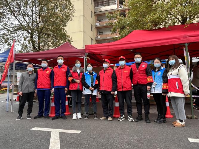 疫情社区帮扶？疫情帮助社区？-第3张图片-优品飞百科