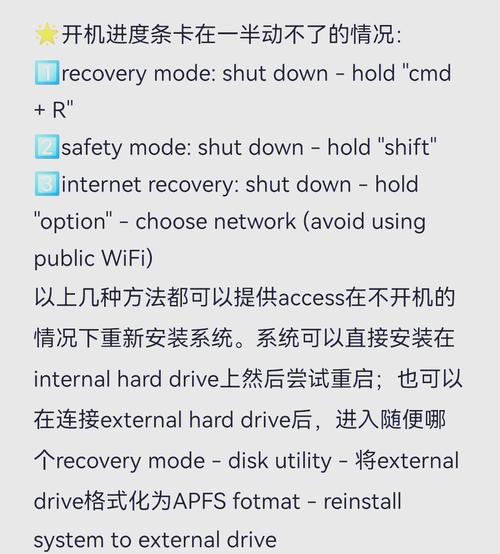 iphone如何备份到电脑上，如何把iphone备份到电脑上-第2张图片-优品飞百科