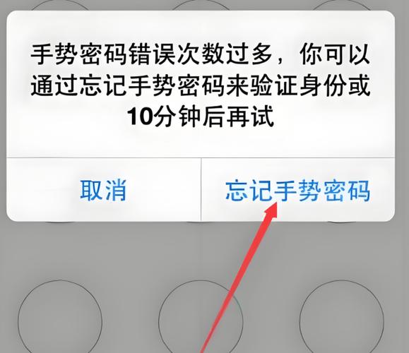iphone如何备份到电脑上，如何把iphone备份到电脑上-第3张图片-优品飞百科