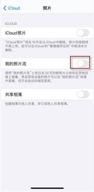 iphone如何备份到电脑上，如何把iphone备份到电脑上-第4张图片-优品飞百科