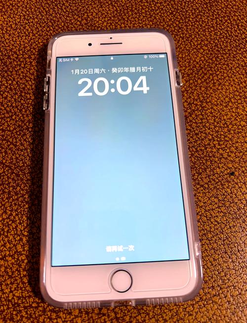 iphone14和8p对比，8p146和1471-第4张图片-优品飞百科