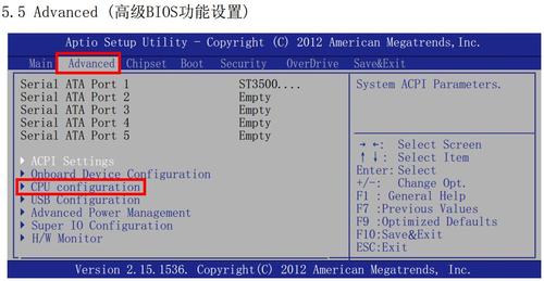昂达主板怎么还原系统，昂达主板如何恢复默认设置？-第3张图片-优品飞百科