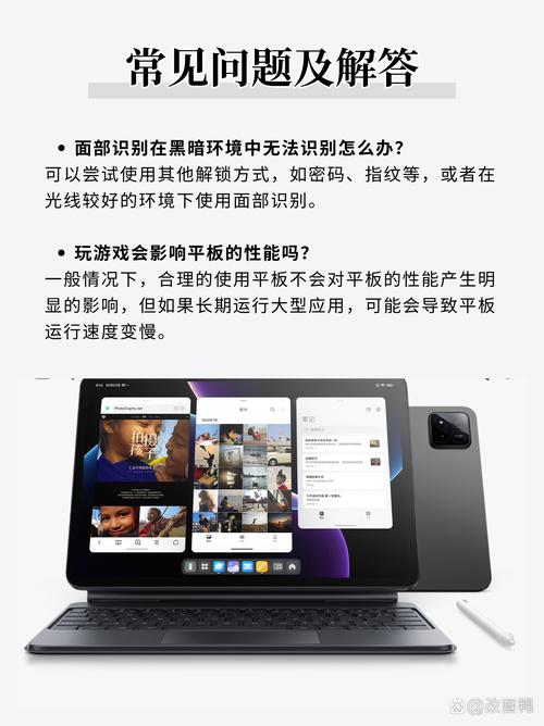 小米官翻机什么特征，小米 官翻机-第2张图片-优品飞百科