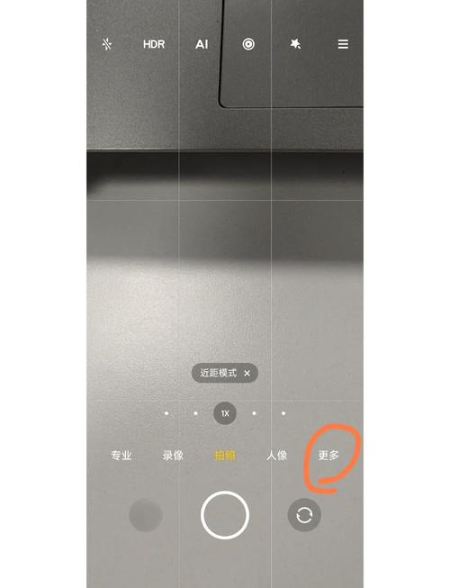 小米官翻机什么特征，小米 官翻机-第3张图片-优品飞百科