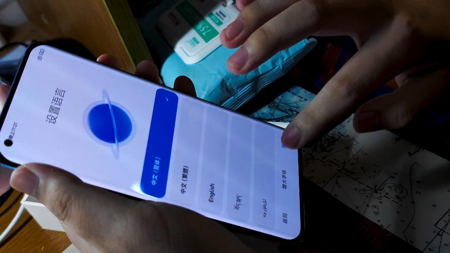 小米官翻机什么特征，小米 官翻机-第7张图片-优品飞百科