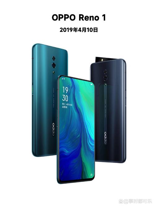 乐视pro3和oppoa59s怎么选，乐视和oppo手机哪个好？-第3张图片-优品飞百科