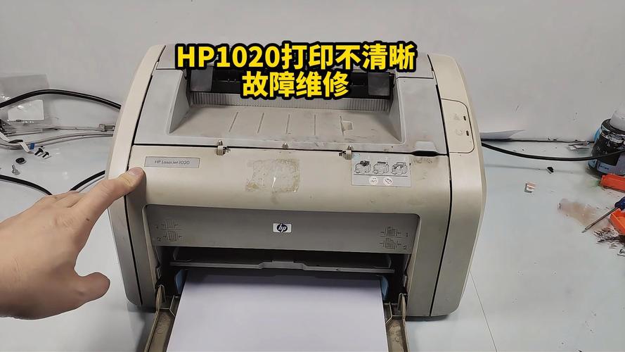 打印机只能打一张不能连续打，打印机显示已打印但不出纸-第4张图片-优品飞百科