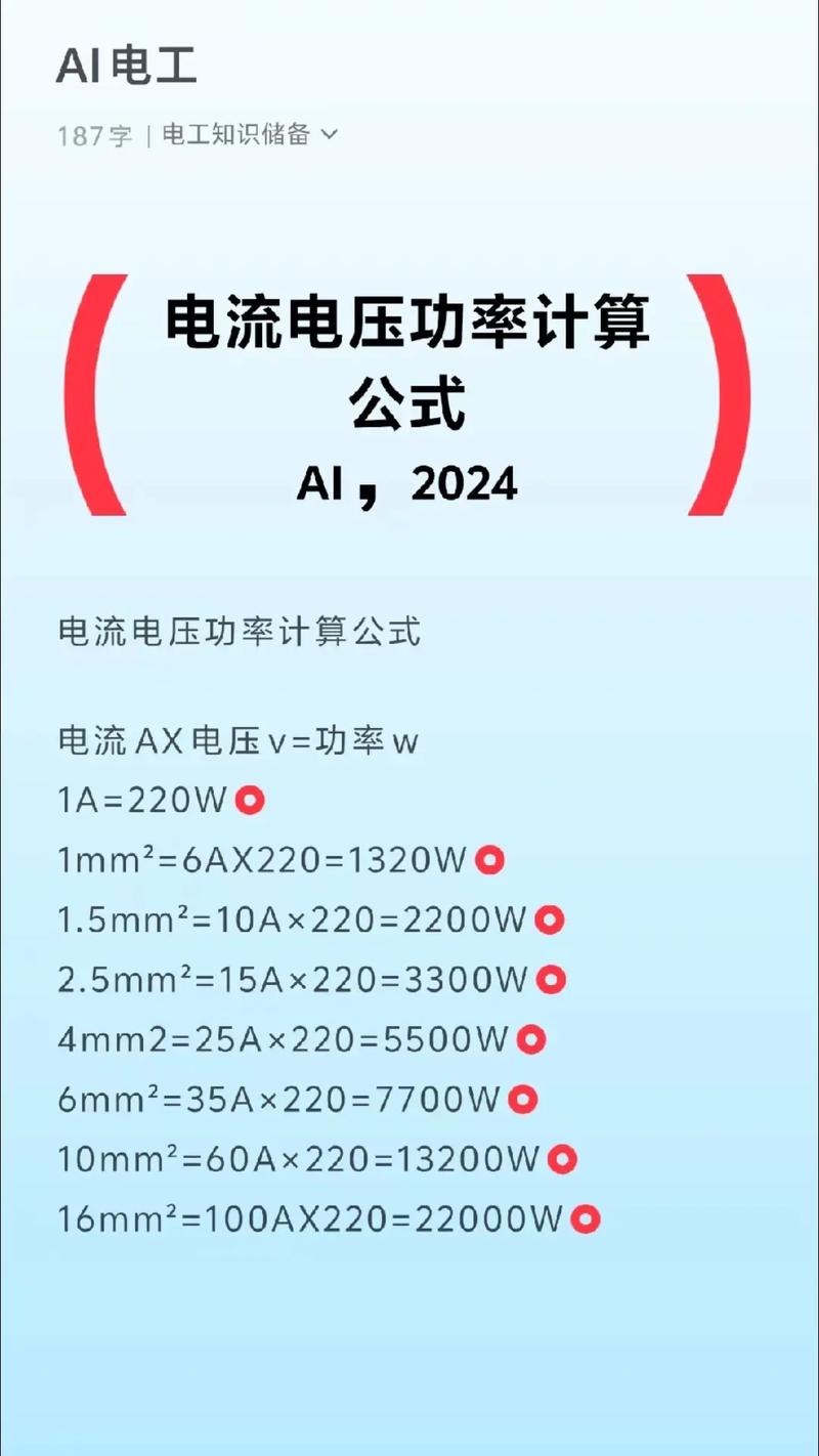 fx1800支持三台显示器输出吗，fx1800参数？-第3张图片-优品飞百科