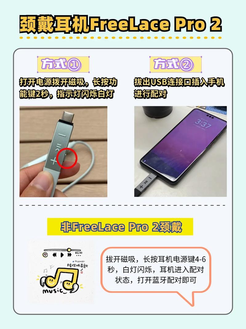 荣耀flypods3怎么重置？荣耀flypods3如何重置？