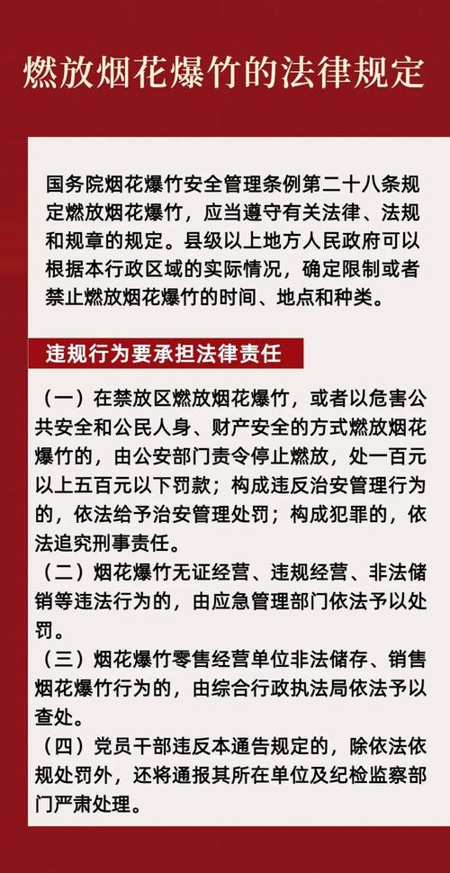 疫情宗教场所疫情的简单介绍-第4张图片-优品飞百科