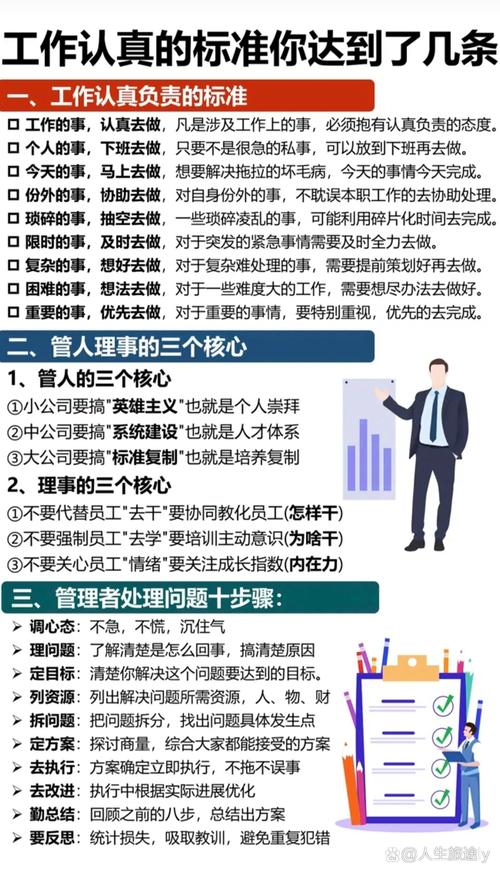 疫情宗教场所疫情的简单介绍-第5张图片-优品飞百科