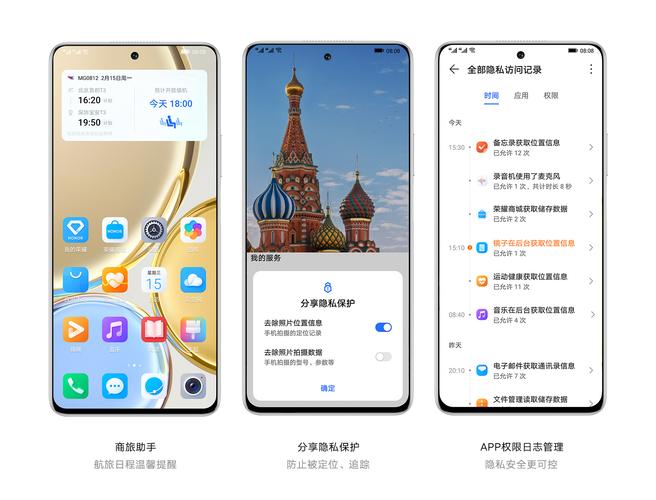 honor荣耀x30多少钱，荣耀x30手机怎么样值得买吗-第6张图片-优品飞百科
