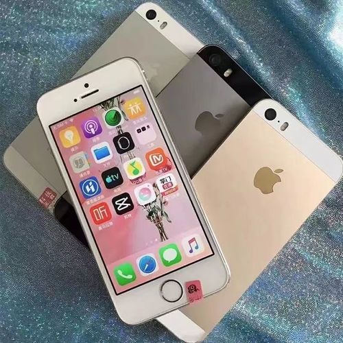 苹果5s的费用是多少钱，苹果5s多少钱现在市场价-第2张图片-优品飞百科