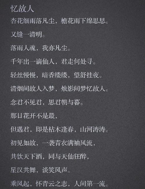 无情的疫情？疫情无情的人有情短语？-第4张图片-优品飞百科