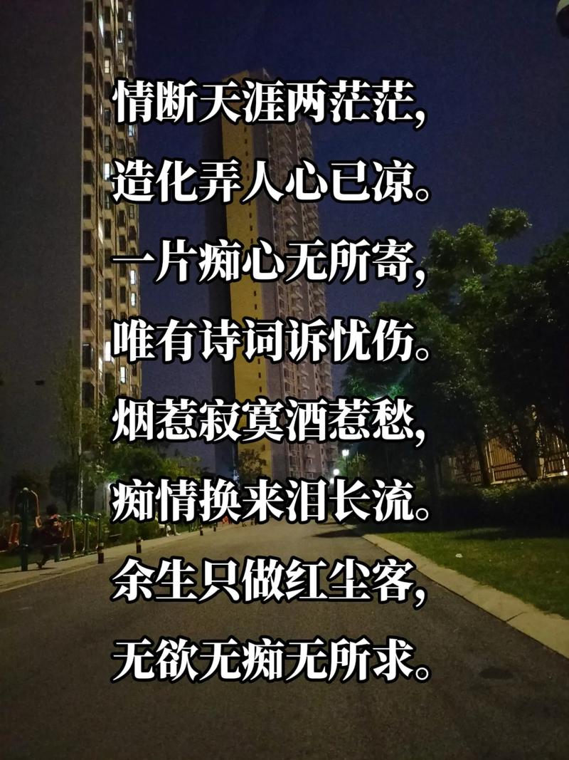 无情的疫情？疫情无情的人有情短语？-第5张图片-优品飞百科