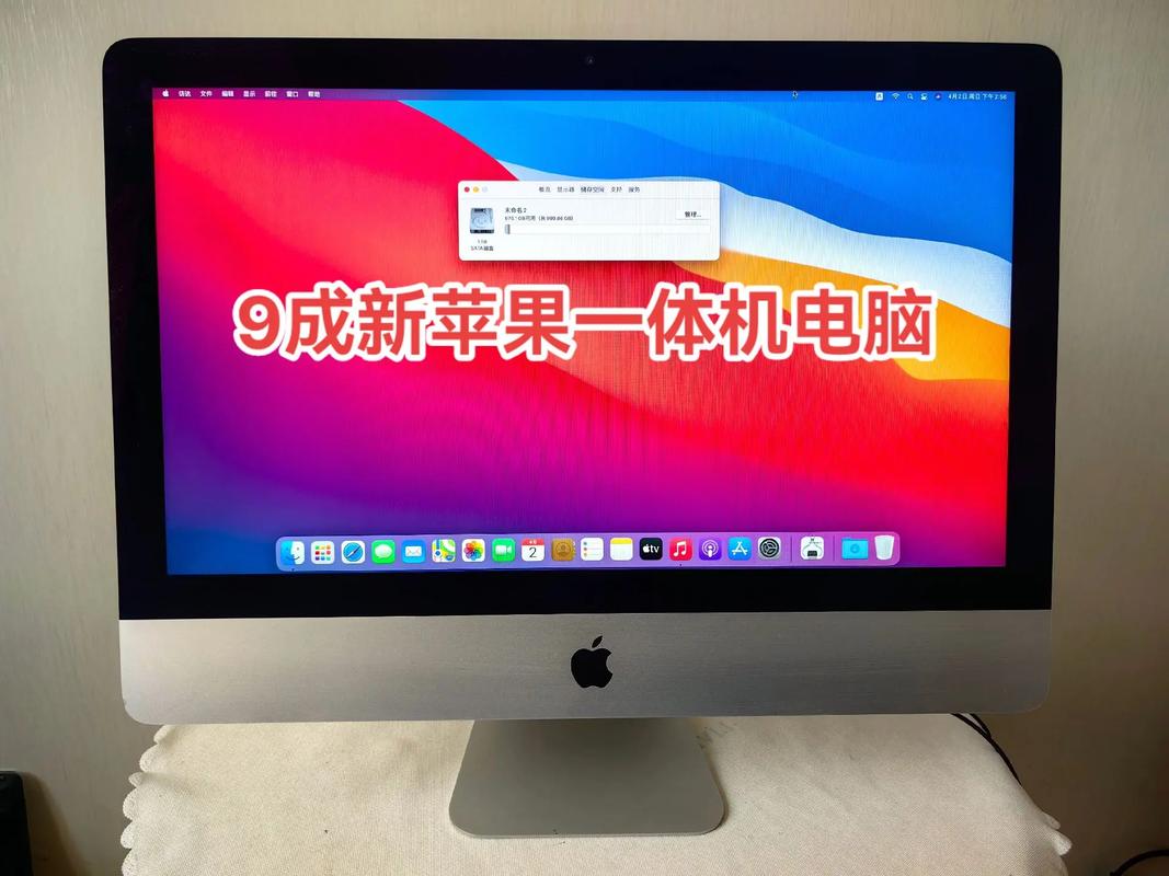 苹果g5机箱怎么拆？苹果g5机箱改造将普通pc装入g5？-第4张图片-优品飞百科