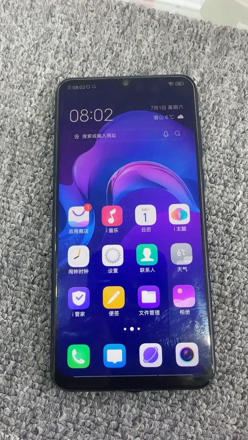 vivoz3和y97哪个好，vivoz3好还是y97好-第6张图片-优品飞百科