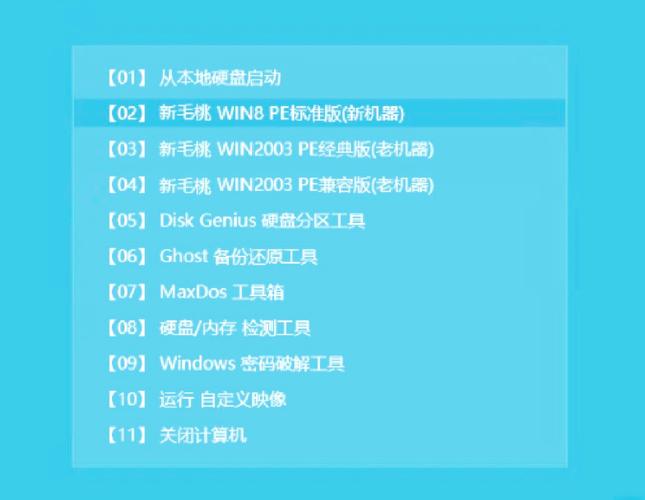 联想小新15itl2021多少钱？lenovo小新15iil2020多少钱？-第5张图片-优品飞百科