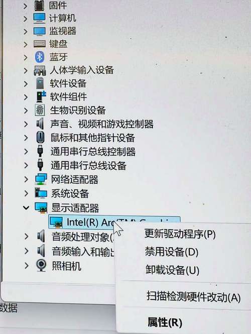 显卡驱动更新怎么弄，显卡驱动更新怎么弄的？-第1张图片-优品飞百科