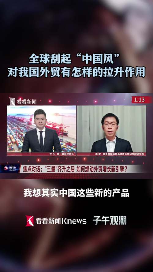 美国疫情稳住，美国疫情平缓-第3张图片-优品飞百科