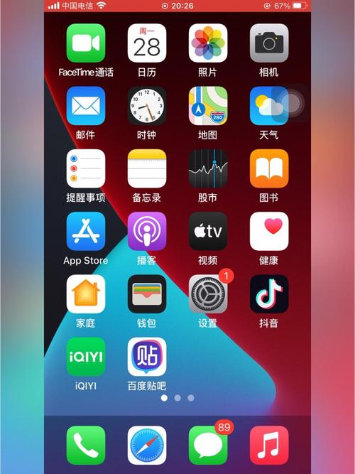 苹果6s是最经典的吗，iphone 6s是哪款？-第2张图片-优品飞百科