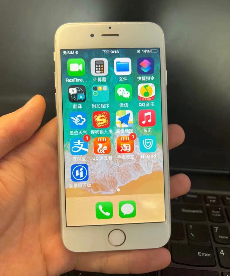 苹果6s是最经典的吗，iphone 6s是哪款？-第5张图片-优品飞百科