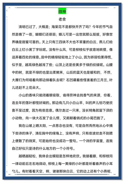 扎兰屯市天气预报？扎兰屯市天气预报7天气预报？-第2张图片-优品飞百科