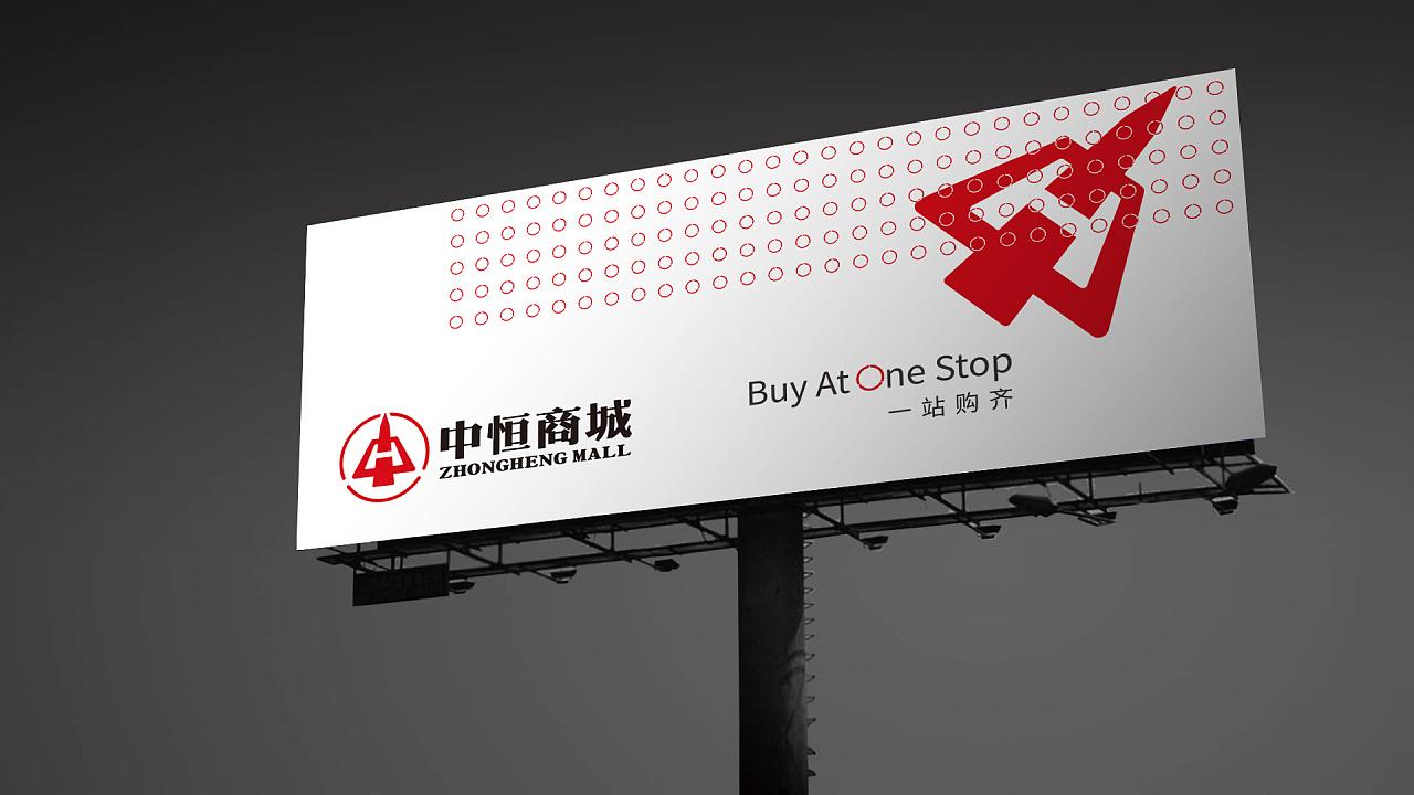 疫情济南超市？疫情济南超市开门吗？-第6张图片-优品飞百科