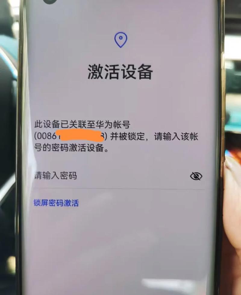 小米note4怎么刷机？小米note4手机怎么刷机教程视频？-第3张图片-优品飞百科