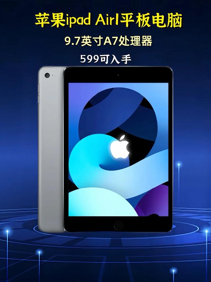 酷睿i76650u怎么样？酷睿i76650u能玩什么？-第4张图片-优品飞百科