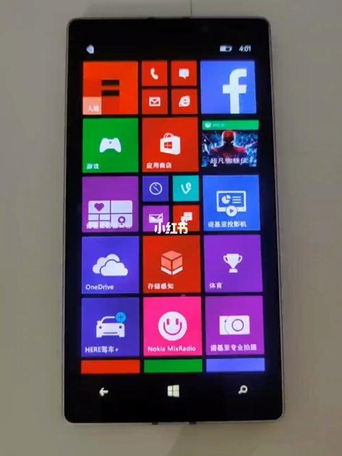 诺基亚930怎么恢复出厂设置，诺基亚930强制恢复出厂设置-第3张图片-优品飞百科