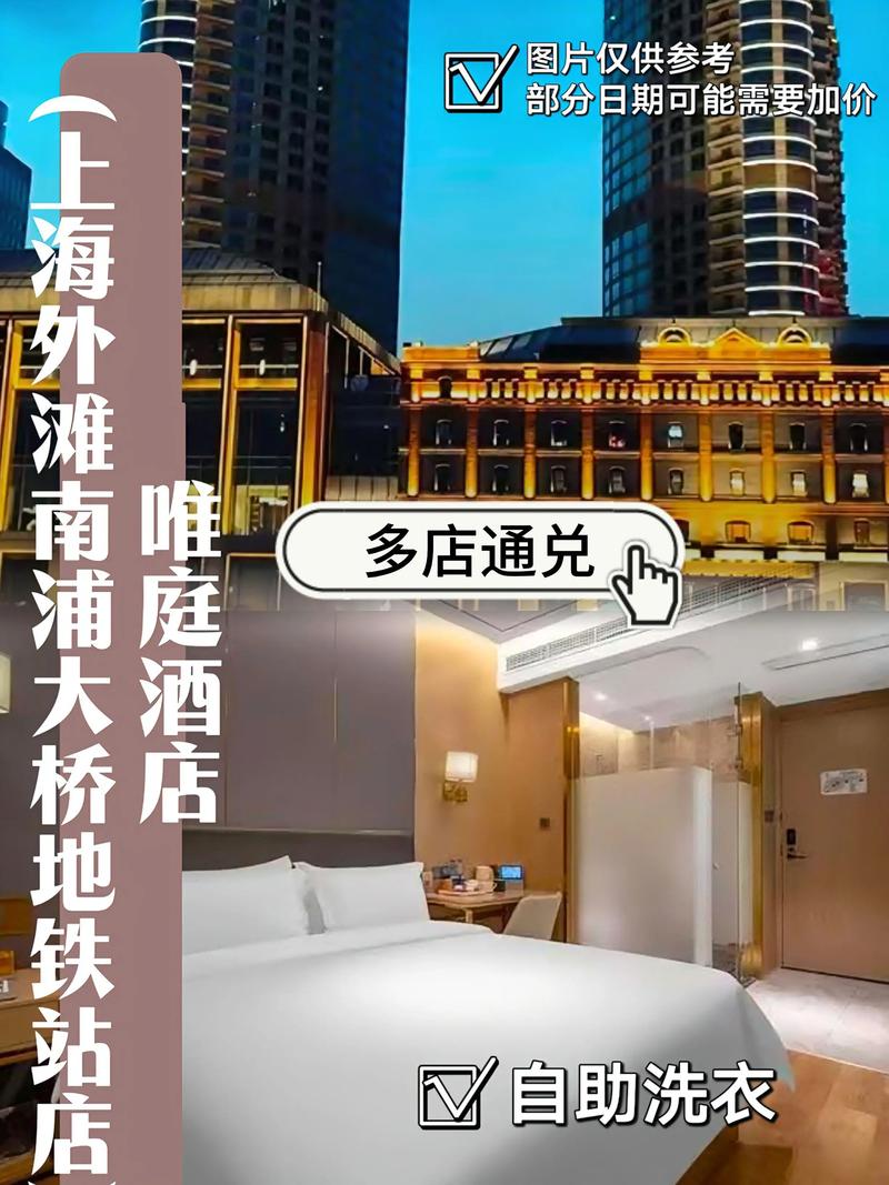 张庭疫情捐款？张庭捐款明细？-第7张图片-优品飞百科