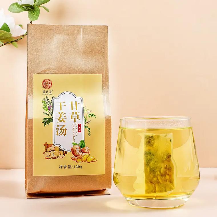 疫情的中药汤？疫情中药汤走向世界？-第6张图片-优品飞百科