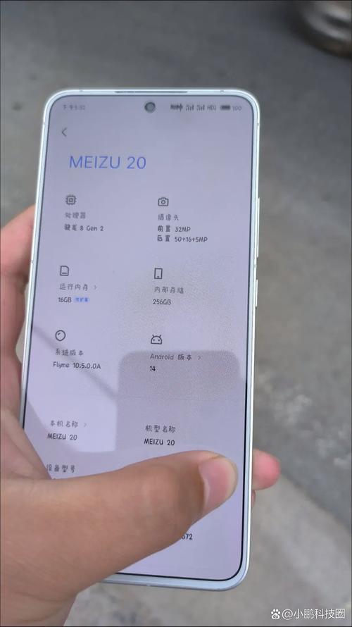 现在还有人用魅族pro7吗，魅族pro7现在还能用吗？-第2张图片-优品飞百科